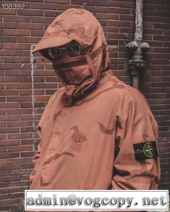 きちんと感をプラス  Supreme 19SS Stone Island Riot Mask Camo Jacket 2色可選 ダスター コート魅力的なカラー使い