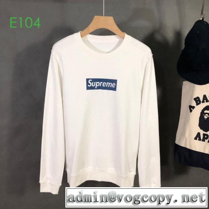 SUPREME【2019秋冬】今きてる最先端ブランド 2色可選 プルオーバーパーカー シュプリーム  もちろん相性抜群