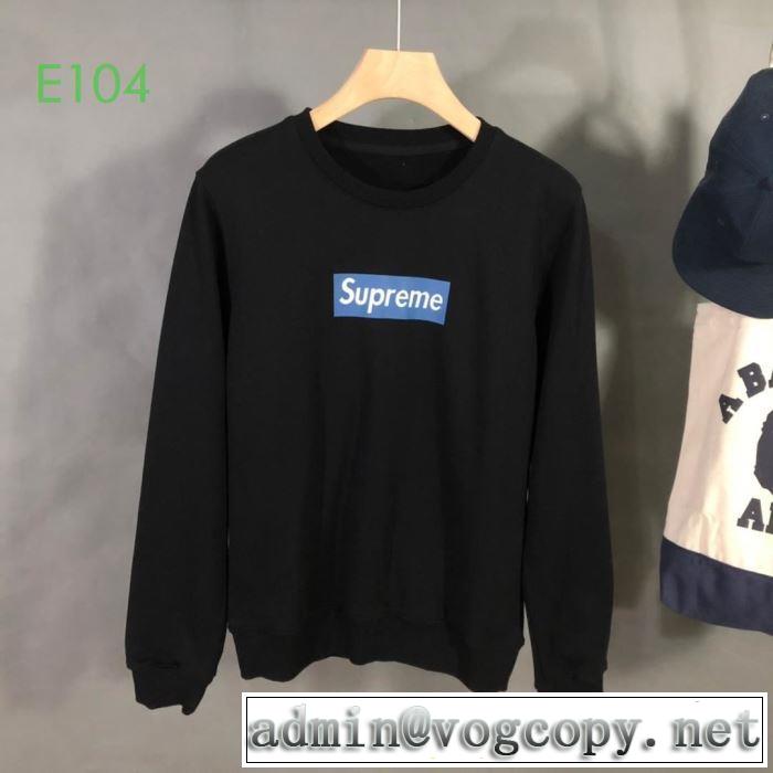 SUPREME【2019秋冬】今きてる最先端ブランド 2色可選 プルオーバーパーカー シュプリーム  もちろん相性抜群