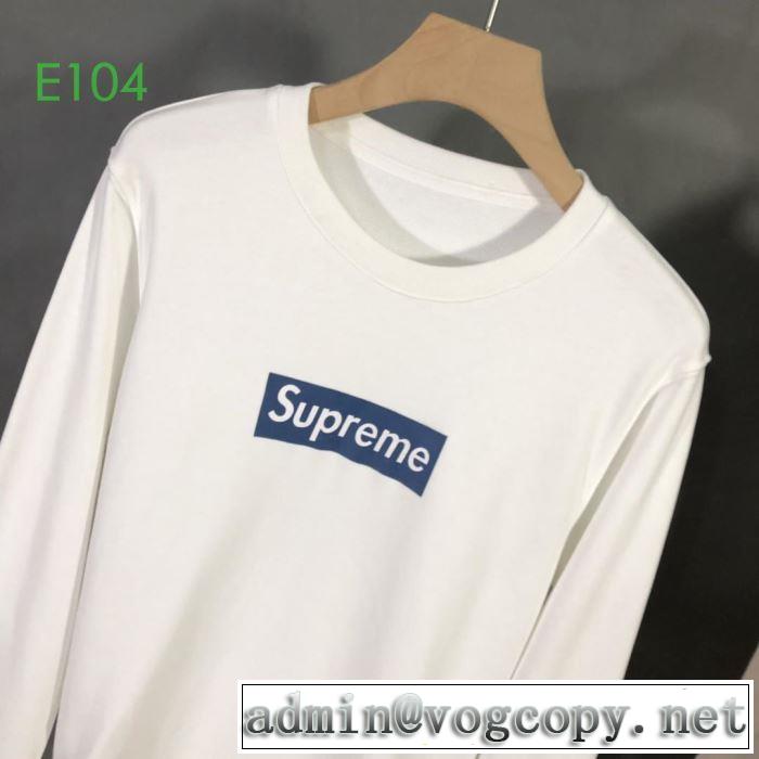 SUPREME【2019秋冬】今きてる最先端ブランド 2色可選 プルオーバーパーカー シュプリーム  もちろん相性抜群
