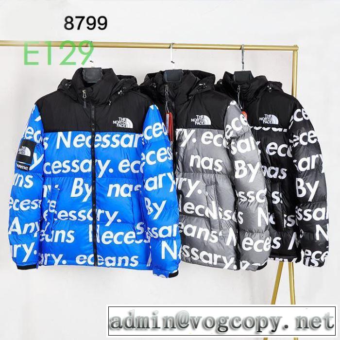 ファッション上級者向け ダウンジャケット シュプリーム SUPREME 3色可選  Supreme X TNF 2019秋、イチオシ上品