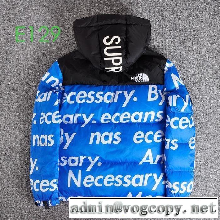 ファッション上級者向け ダウンジャケット シュプリーム SUPREME 3色可選  Supreme X TNF 2019秋、イチオシ上品