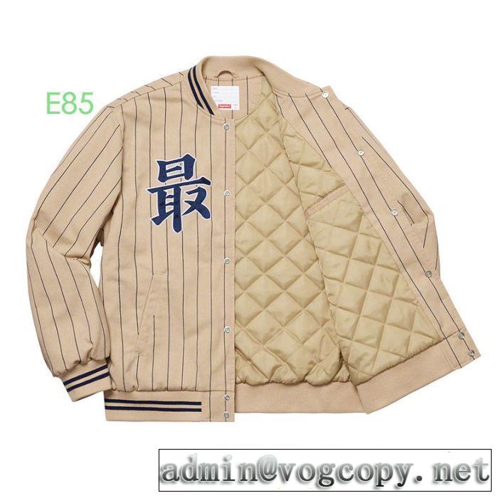 大人かわいい秋冬コーデを楽しみ  野球ウェア2019トレンドアイテム激安  2色可選  Supreme Pintripe Varsity Jacket