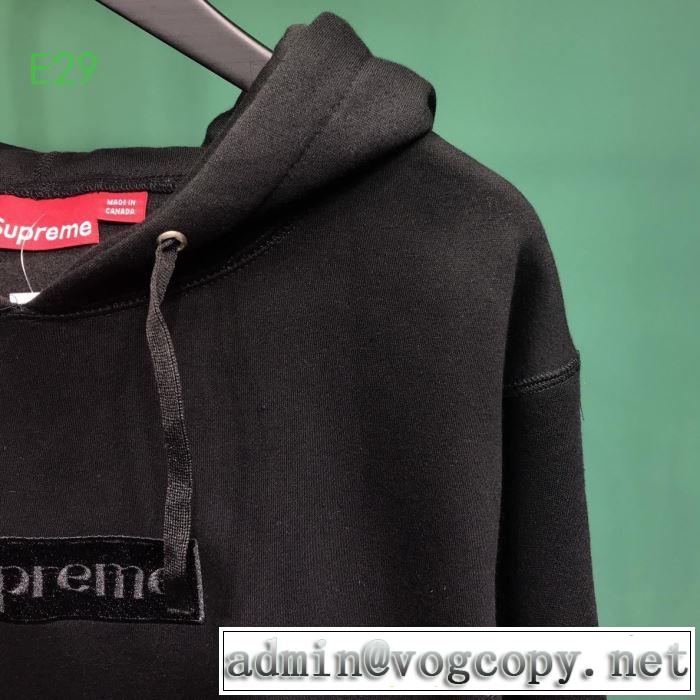 シュプリーム 更にトレンドが急上昇中 SUPREME  パーカー 2019秋のファッショントレンドはこれ