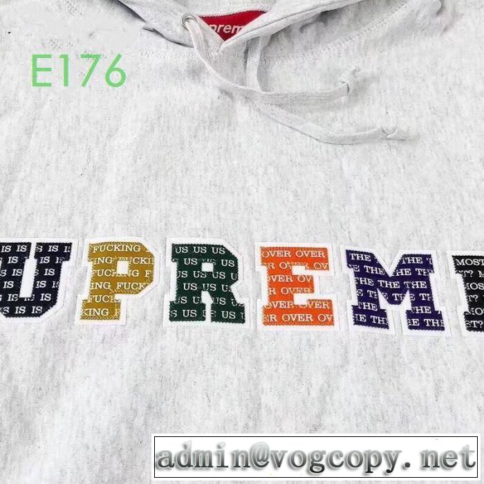 おススメの秋冬アイテムをCHECK 多色可選  パーカー2019秋、イチオシ上品 Supreme The Most Hooded Sweatshirt