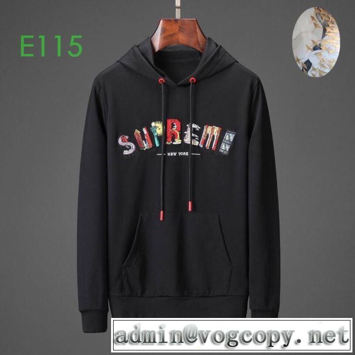 2019秋冬トレンド押さえておきたい シュプリーム SUPREME  今年注目な新品セール 上下セット