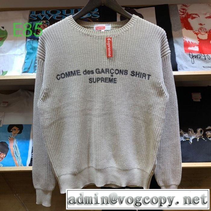 Supreme x Comme des Garons SHIRT Sweater 3色可選  2019秋冬最重要アイテム プルオーバーパーカー