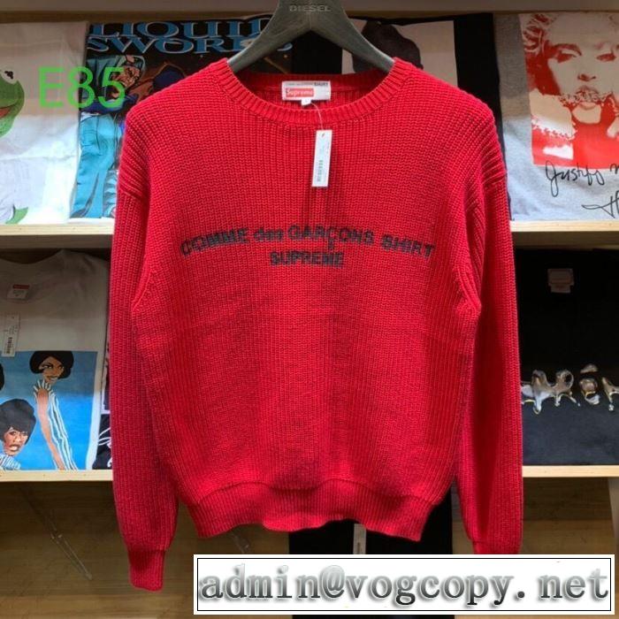Supreme x Comme des Garons SHIRT Sweater 3色可選  2019秋冬最重要アイテム プルオーバーパーカー