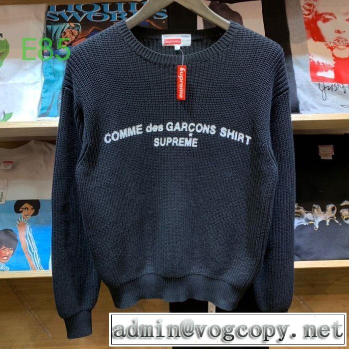 Supreme x Comme des Garons SHIRT Sweater 3色可選  2019秋冬最重要アイテム プルオーバーパーカー