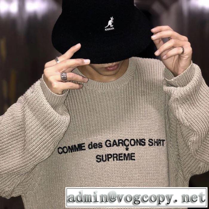 Supreme x Comme des Garons SHIRT Sweater 3色可選  2019秋冬最重要アイテム プルオーバーパーカー