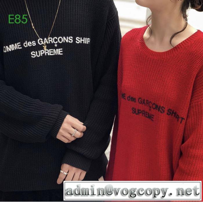 Supreme x Comme des Garons SHIRT Sweater 3色可選  2019秋冬最重要アイテム プルオーバーパーカー