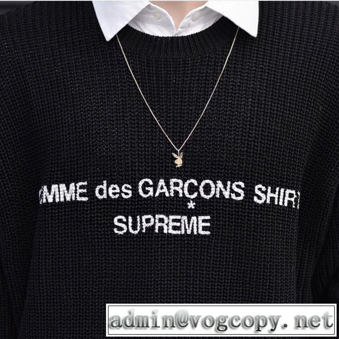 Supreme x Comme des Garons SHIRT Sweater 3色可選  2019秋冬最重要アイテム プルオーバーパーカー