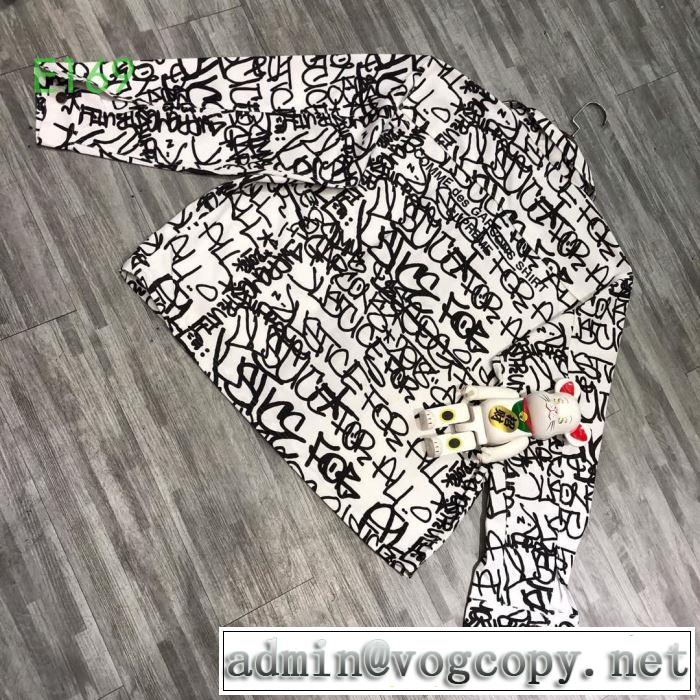 2019-2020秋冬流行色紹介 Supreme X Cdg SHIRT Printed Canvas Chore  ブルゾン さわやかに新品おすすめ