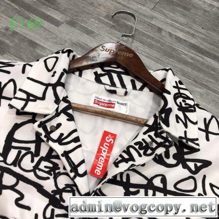 2019-2020秋冬流行色紹介 Supreme X Cdg SHIRT Printed Canvas Chore  ブルゾン さわやかに新品おすすめ