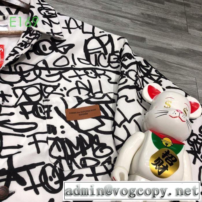 2019-2020秋冬流行色紹介 Supreme X Cdg SHIRT Printed Canvas Chore  ブルゾン さわやかに新品おすすめ