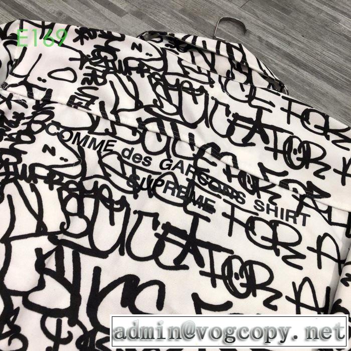 2019-2020秋冬流行色紹介 Supreme X Cdg SHIRT Printed Canvas Chore  ブルゾン さわやかに新品おすすめ