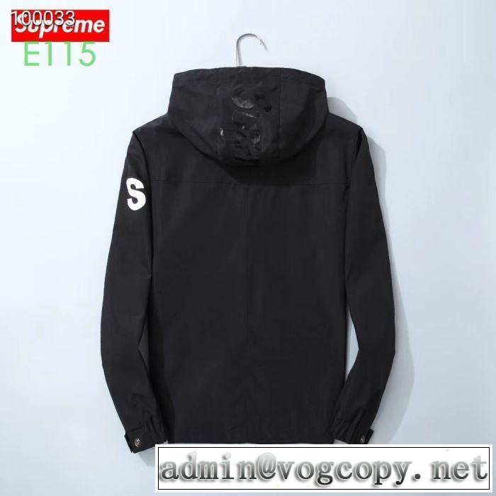 SUPREME 絶対おさえるべきカラーと最新 2色可選  ブルゾン 気になる2019年秋のファッション シュプリーム