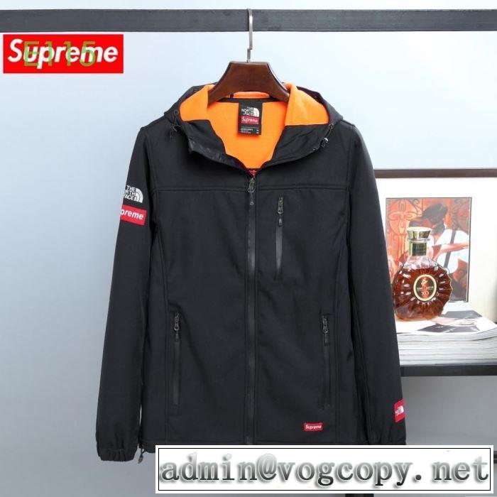 2019-20秋冬トレンドファッション シュプリームもちろん相性抜群 SUPREME 2色可選 ブルゾン ヒットする秋冬コレクション
