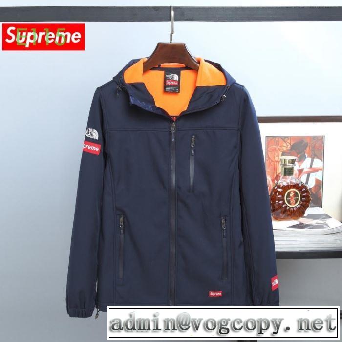 2019-20秋冬トレンドファッション シュプリームもちろん相性抜群 SUPREME 2色可選 ブルゾン ヒットする秋冬コレクション