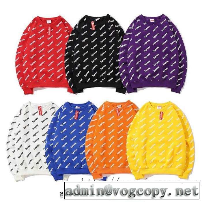 多色可選 シュプリーム SUPREME 注目の秋ファッション一番 プルオーバーパーカー 2019秋冬トレンド押さえておきたい