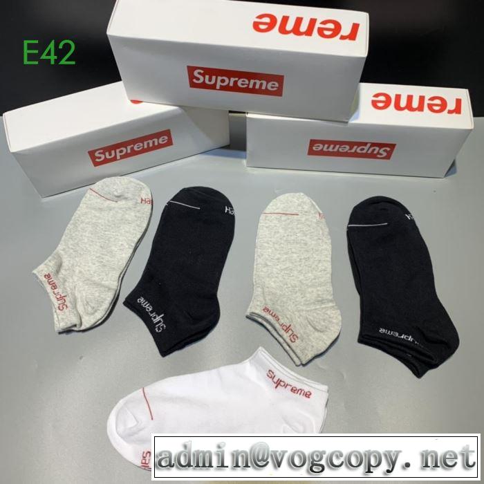 靴下 2019秋のファッショントレンドはこれ シュプリーム SUPREME 今季トレンド新作はこれ