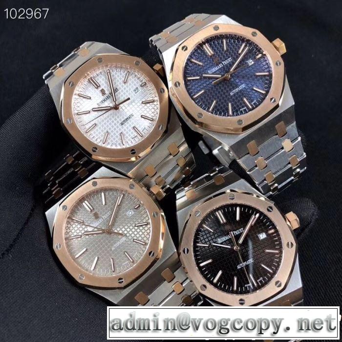 AUDEMARS PIGUET オーデマ ピゲ 腕時計 多色選択可 2019年の春夏に着たい 爽やかすぎない大人の印象に
