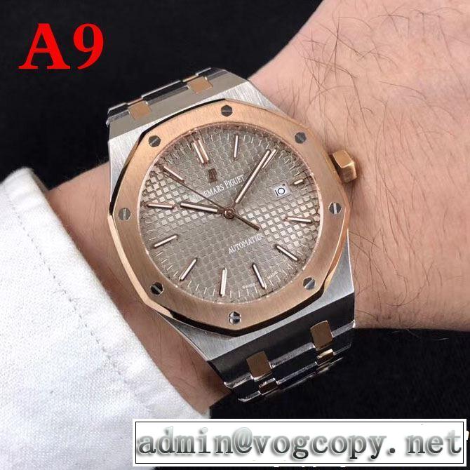 AUDEMARS PIGUET オーデマ ピゲ 腕時計 多色選択可 2019年の春夏に着たい 爽やかすぎない大人の印象に