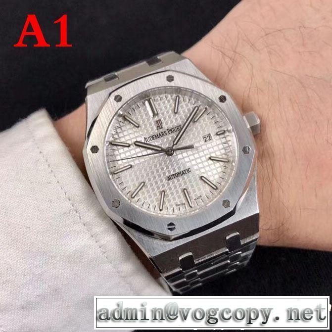 AUDEMARS PIGUET オーデマ ピゲ 腕時計 多色選択可 2019年の春夏に着たい 爽やかすぎない大人の印象に