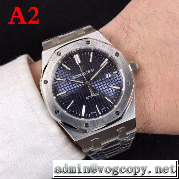 AUDEMARS PIGUET オーデマ ピゲ 腕時計 多色選択可 2019年の春夏に着たい 爽やかすぎない大人の印象に