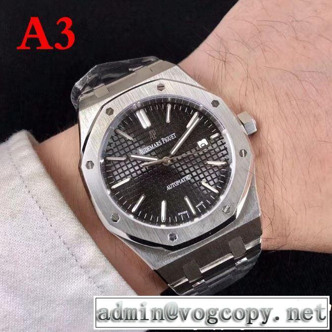 AUDEMARS PIGUET オーデマ ピゲ 腕時計 多色選択可 2019年の春夏に着たい 爽やかすぎない大人の印象に
