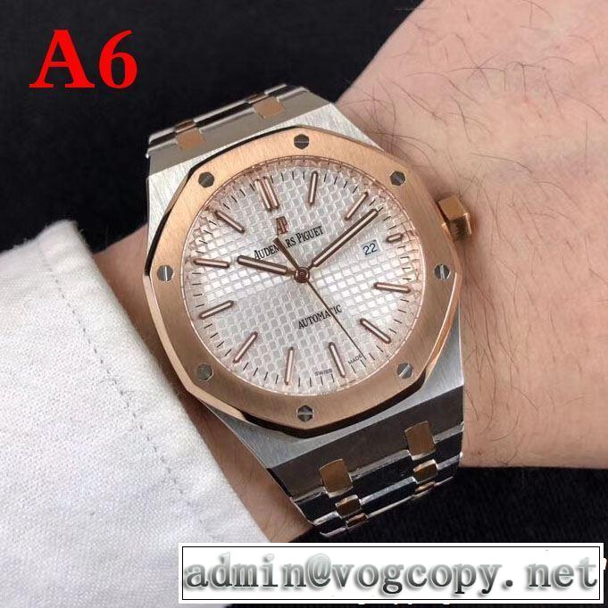 AUDEMARS PIGUET オーデマ ピゲ 腕時計 多色選択可 2019年の春夏に着たい 爽やかすぎない大人の印象に