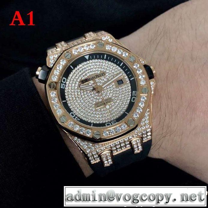 オシャレ上級者に AUDEMARS PIGUET オーデマ ピゲ 腕時計 3色選択可 2019年春夏のトレンドアイテム