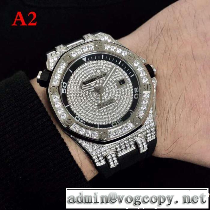 オシャレ上級者に AUDEMARS PIGUET オーデマ ピゲ 腕時計 3色選択可 2019年春夏のトレンドアイテム