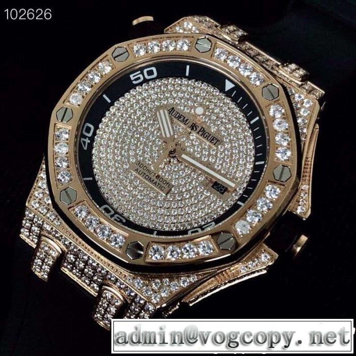 オシャレ上級者に AUDEMARS PIGUET オーデマ ピゲ 腕時計 3色選択可 2019年春夏のトレンドアイテム
