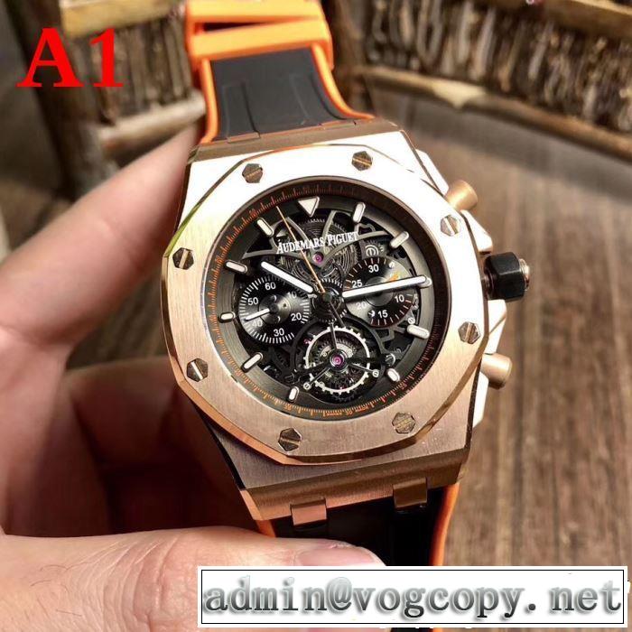 AUDEMARS PIGUET オーデマ ピゲ 腕時計 多色選択可 2019年最新ファッション 一押し注目ブランドファション
