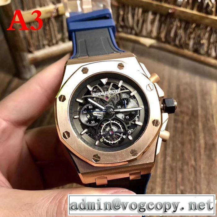 AUDEMARS PIGUET オーデマ ピゲ 腕時計 多色選択可 2019年最新ファッション 一押し注目ブランドファション