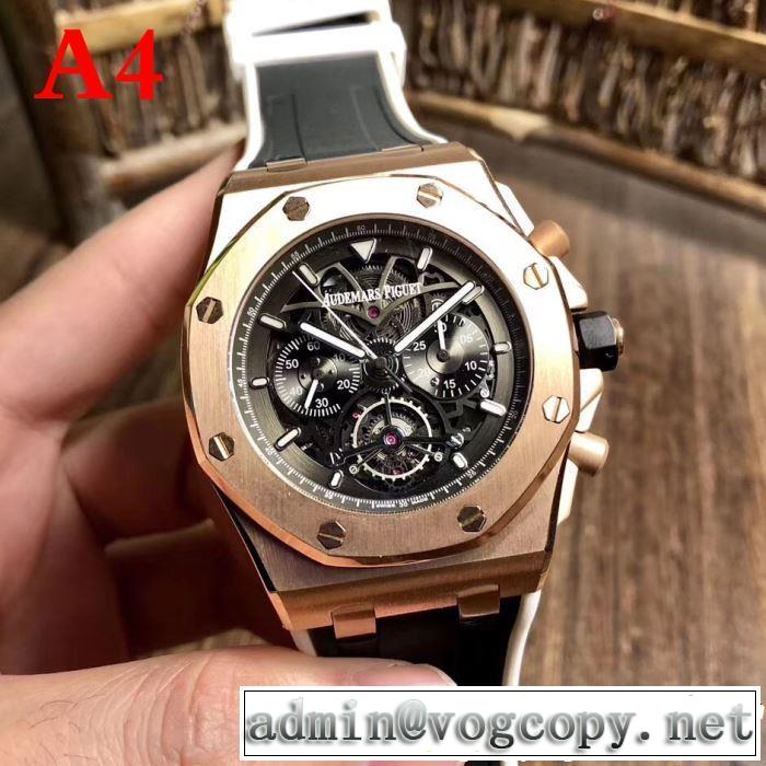 AUDEMARS PIGUET オーデマ ピゲ 腕時計 多色選択可 2019年最新ファッション 一押し注目ブランドファション