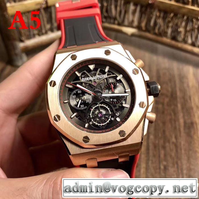 AUDEMARS PIGUET オーデマ ピゲ 腕時計 多色選択可 2019年最新ファッション 一押し注目ブランドファション