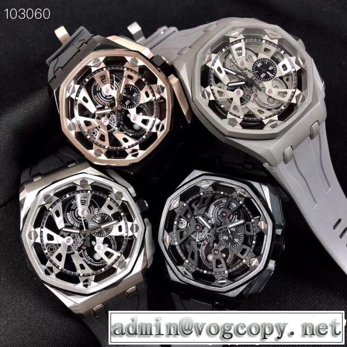 【2019年】夏のファッション 着るだけで上品なスタイル AUDEMARS PIGUET オーデマ ピゲ 腕時計 多色選択可