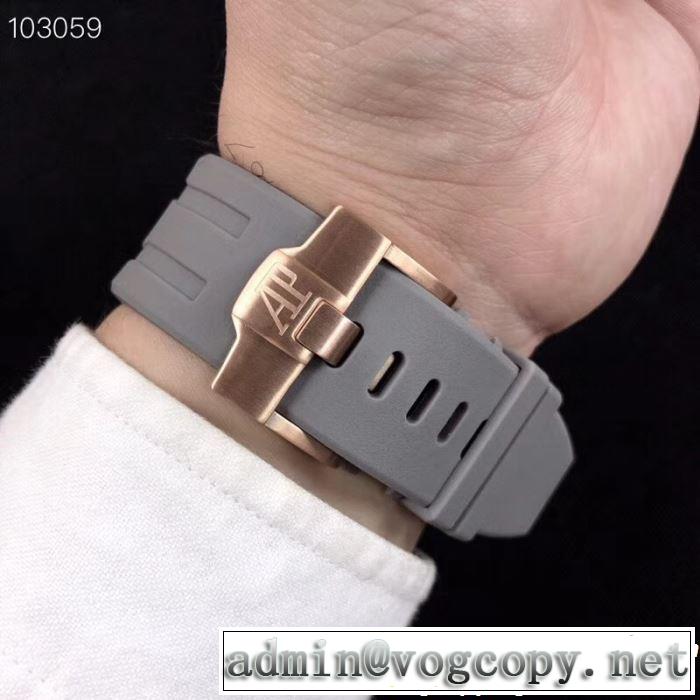 【2019年】夏のファッション 着るだけで上品なスタイル AUDEMARS PIGUET オーデマ ピゲ 腕時計 多色選択可