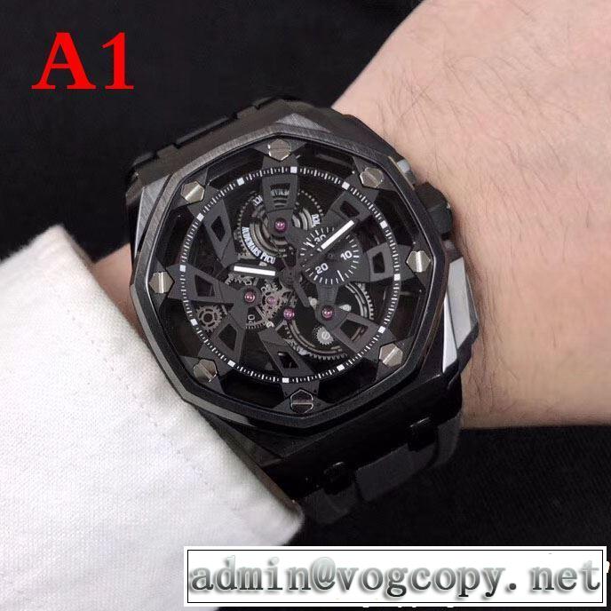 【2019年】夏のファッション 着るだけで上品なスタイル AUDEMARS PIGUET オーデマ ピゲ 腕時計 多色選択可