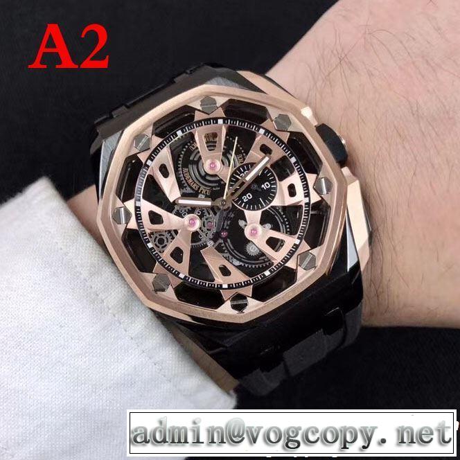 【2019年】夏のファッション 着るだけで上品なスタイル AUDEMARS PIGUET オーデマ ピゲ 腕時計 多色選択可