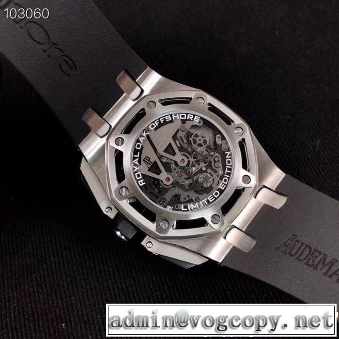 【2019年】夏のファッション 着るだけで上品なスタイル AUDEMARS PIGUET オーデマ ピゲ 腕時計 多色選択可