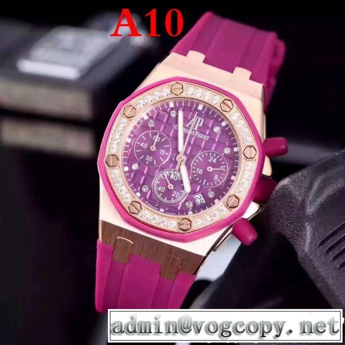 海外セレブは大人気 AUDEMARS PIGUET オーデマ ピゲ 腕時計 多色選択可 2019年夏の一押しファッションアイテム