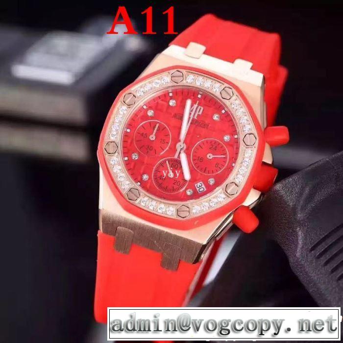 海外セレブは大人気 AUDEMARS PIGUET オーデマ ピゲ 腕時計 多色選択可 2019年夏の一押しファッションアイテム