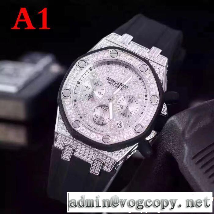 2019年春夏流行ファッション 今シーズン人気のアイテム AUDEMARS PIGUET オーデマ ピゲ 腕時計 多色選択可