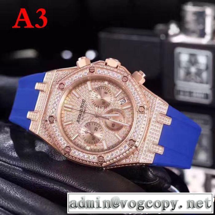 2019年春夏流行ファッション 今シーズン人気のアイテム AUDEMARS PIGUET オーデマ ピゲ 腕時計 多色選択可