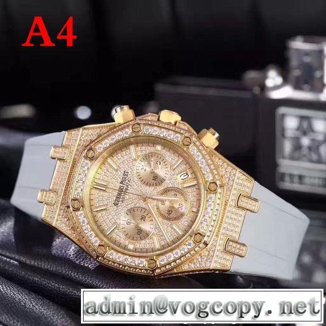 2019年春夏流行ファッション 今シーズン人気のアイテム AUDEMARS PIGUET オーデマ ピゲ 腕時計 多色選択可