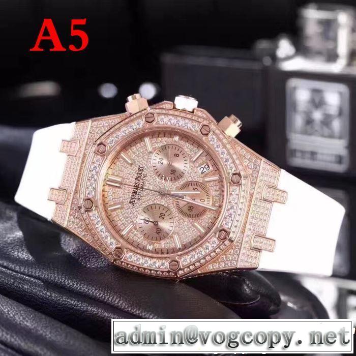 2019年春夏流行ファッション 今シーズン人気のアイテム AUDEMARS PIGUET オーデマ ピゲ 腕時計 多色選択可