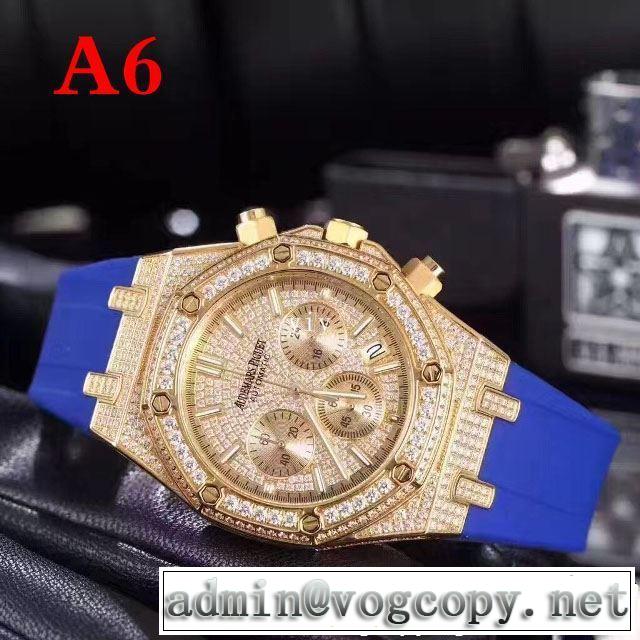 2019年春夏流行ファッション 今シーズン人気のアイテム AUDEMARS PIGUET オーデマ ピゲ 腕時計 多色選択可